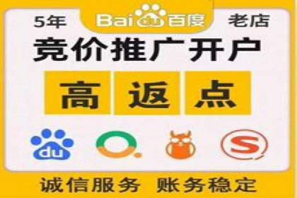 案例解读：百度运营推广助力企业实现精准营销